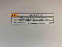 （静岡県）の中古車
