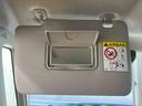 （静岡県）の中古車