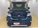 （静岡県）の中古車