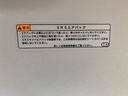 （静岡県）の中古車