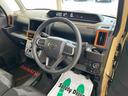 （静岡県）の中古車