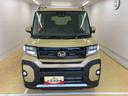 （静岡県）の中古車