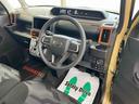 （静岡県）の中古車