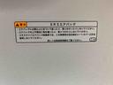 （静岡県）の中古車
