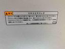まごころ保証１年付き　記録簿　取扱説明書　オートマチックハイビーム　衝突被害軽減システム　スマートキー　レーンアシスト　エアバッグ　エアコン　パワーステアリング　パワーウィンドウ　ＡＢＳ（静岡県）の中古車