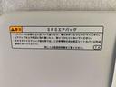（静岡県）の中古車