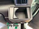 （静岡県）の中古車