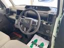 （静岡県）の中古車