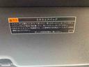 まごころ保証１年付き　記録簿　取扱説明書　衝突被害軽減システム　スマートキー　オートマチックハイビーム　サンルーフ　アルミホイール　レーンアシスト　エアバッグ　エアコン　パワーステアリング（静岡県）の中古車
