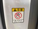 （静岡県）の中古車