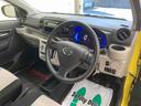 （静岡県）の中古車