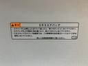 （静岡県）の中古車