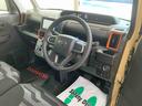 （静岡県）の中古車