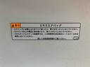 （静岡県）の中古車