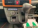 （静岡県）の中古車