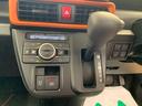 （静岡県）の中古車