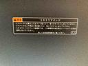 （静岡県）の中古車