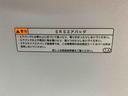 ナビ（静岡県）の中古車