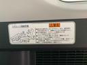 ナビ（静岡県）の中古車