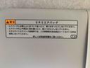 まごころ保証１年付き　記録簿　取扱説明書　キーレスエントリー　エアバッグ　エアコン　パワーステアリング　パワーウィンドウ　ＡＢＳ（静岡県）の中古車