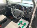 （静岡県）の中古車