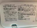 ナビ　バッテリー新品（静岡県）の中古車