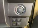 （静岡県）の中古車
