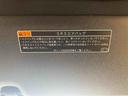 （静岡県）の中古車