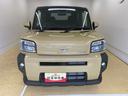 （静岡県）の中古車