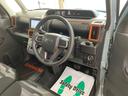 （静岡県）の中古車