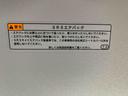 （静岡県）の中古車