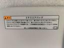 まごころ保証１年付き　記録簿　取扱説明書　衝突被害軽減システム　キーレスエントリー　オートマチックハイビーム　レーンアシスト　エアバッグ　エアコン　パワーステアリング　パワーウィンドウ　ＡＢＳ（静岡県）の中古車