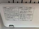（静岡県）の中古車