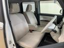 バックカメラ（静岡県）の中古車