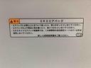 ナビ　ドラレコ　バックカメラ（静岡県）の中古車