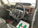 （静岡県）の中古車