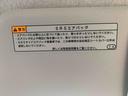 まごころ保証１年付き　記録簿　取扱説明書　衝突被害軽減システム　キーレスエントリー　オートマチックハイビーム　レーンアシスト　エアバッグ　エアコン　パワーステアリング　パワーウィンドウ　ＡＢＳ（静岡県）の中古車