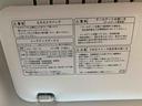 （静岡県）の中古車