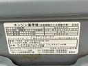 記録簿　取扱説明書　社外ＣＤ　スマートキー　ワンオーナー　エアバッグ　エアコン　パワーステアリング　パワーウィンドウ　ＡＢＳ（静岡県）の中古車