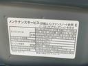 まごころ保証１年付き　記録簿　取扱説明書　ディスプレイオーディオ　オートマチックハイビーム　衝突被害軽減システム　スマートキー　アルミホイール　ターボ　レーンアシスト　エアバッグ　エアコン　ＡＢＳ（静岡県）の中古車