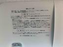 記録簿　取扱説明書　キーレスエントリー　エアバッグ　エアコン　パワーステアリング　パワーウィンドウ　ＣＤ　ＡＢＳ（静岡県）の中古車