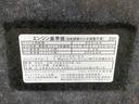 まごころ保証１年付き　記録簿　取扱説明書　ナビ　ドラレコ　ＥＴＣ　バックカメラ　衝突被害軽減システム　スマートキー　オートマチックハイビーム　レーンアシスト　ワンオーナー　エアバッグ　エアコン（静岡県）の中古車