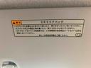 まごころ保証１年付き　記録簿　取扱説明書　ナビ　ドラレコ　ＥＴＣ　バックカメラ　衝突被害軽減システム　スマートキー　オートマチックハイビーム　アルミホイール　ターボ　レーンアシスト　エアバッグ（静岡県）の中古車