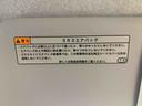 （静岡県）の中古車
