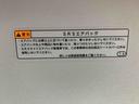 まごころ保証１年付き　記録簿　取扱説明書　衝突被害軽減システム　スマートキー　オートマチックハイビーム　アルミホイール　レーンアシスト　エアバッグ　エアコン　パワーステアリング　パワーウィンドウ（静岡県）の中古車