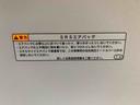 バックカメラ（静岡県）の中古車