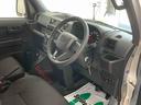 （静岡県）の中古車