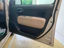 バックカメラ（静岡県）の中古車