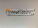 まごころ保証１年付き　記録簿　取扱説明書　バックカメラ　オートマチックハイビーム　衝突被害軽減システム　スマートキー　レーンアシスト　エアバッグ　エアコン　パワーステアリング　パワーウィンドウ　ＡＢＳ（静岡県）の中古車