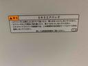 まごころ保証１年付き　記録簿　取扱説明書　バックカメラ　衝突被害軽減システム　スマートキー　オートマチックハイビーム　アルミホイール　ターボ　レーンアシスト　エアバッグ　エアコン　パワーステアリング（静岡県）の中古車
